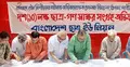 যৌন নিপীড়নের প্রতিবাদে গণস্বাক্ষর অভিযান 
