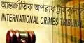 আসামি গ্রেফতারে ক্ষমতা চায় ট্রাইব্যুনালের তদন্ত সংস্থা