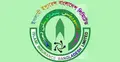 ইসলামি ইন্স্যুরেন্স’র লভ্যাংশ ঘোষণা
