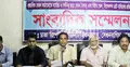 বেতন বৈষম্য : আন্দোলনে নামছেন সরকারি কর্মচারীরা
