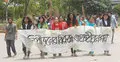 নিপীড়কদের বিচারের দাবিতে ঝাড়ু মিছিল