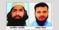ত্রিশালে ছিনতাই হওয়া জঙ্গিরা ভারতে!