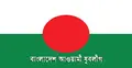 চঞ্চলের মৃত্যুতে যুবলীগের শোক