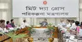 এপ্রিলে মূল্যস্ফীতি কিছুটা বেড়েছে