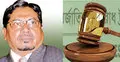 কামারুজ্জামানের মামলায় ট্রাইব্যুনালে সাক্ষ্য দেন ২৩ জন