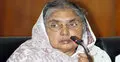 অধিকারের নিশ্চয়তা থাকলে দুর্নীতি কমবে : মতিয়া