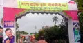 মঙ্গলবার নড়াইলে মাশরাফিকে গণসংবর্ধনা