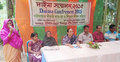 নাটোরে দাইমা সম্মেলন অনুষ্ঠিত