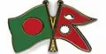 বাংলাদেশ-নেপাল কারিগরি কমিটির সভা বৃহস্পতিবার