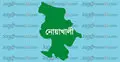নোয়াখালীতে যুবলীগ নেতা খুন