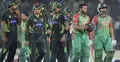আইসিসি চ্যাম্পিয়ন্স ট্রফিতে অনিশ্চিত পাকিস্তান