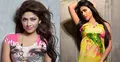 পিয়া বিপাশার নোটিফিকেশন