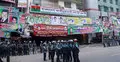নয়াপল্টন কার্যালয়ে আবারও পুলিশ মোতায়েন