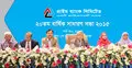 প্রাইম ব্যাংকের ১৫ শতাংশ লভ্যাংশ ঘোষণা