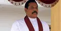 দুর্নীতির অভিযোগে রাজাপাকসেকে তদন্ত সংস্থায় তলব