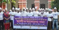 সারাদেশে জাতীয় আইনগত সহায়তা দিবস পালিত