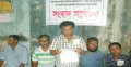 এমএলএসএস পদের নিয়োগ ঝুলে আছে ১১ বছর 