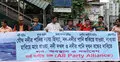 নদীর ন্যায্য হিস্যা প্রদান করুন : সর্বদলীয় মঞ্চ
