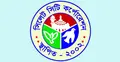 রোববার সিসিকের ৭নং ওয়ার্ডের উপ-নির্বাচন 