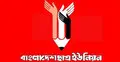 নারীর শ্লীলতাহানি : রোববার ডিএমপি কমিশনারের কার্যালয় ঘেরাও 