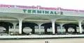 নেপালে ত্রাণবাহী বিমান ট্রানজিট দিচ্ছে বাংলাদেশ 