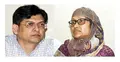 সালাহ উদ্দিনের সন্ধান চেয়ে প্রধানমন্ত্রীকে চিঠি