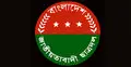 সোমবার ছাত্রদলের বিক্ষোভ
