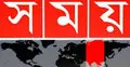 সময় টিভির লাইভ ডিভাইস জব্দ 
