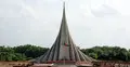 প্রস্তুত জাতীয় স্মৃতিসৌধ