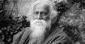 কবিগুরুর জন্মবার্ষিকী উদযাপন