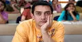 আমিরের মেয়ে হতে ব্যর্থ ২১ হাজার মেয়ে! 