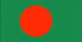 পারমাণবিক বিষয়ে সমঝোতাকে স্বাগত জানিয়েছে বাংলাদেশ 