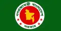 গাজীপুরে বিট কর্মকর্তা সাময়িক বরখাস্ত