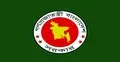 বেতন পর্যালোচনায় দ্বিতীয় দফা সময় বাড়ল 