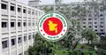 অর্থমন্ত্রীর কাছে নতুন বেতন কাঠামোর সুপারিশ