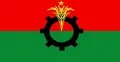 জাতিসংঘের নেতৃত্বে তদন্ত চায় বিএনপি