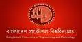 ভূমিকম্প নিয়ে যা বলছে বুয়েট 