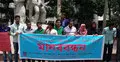 ঢাবি ছাত্রের ওপর হামলার প্রতিবাদে মানববন্ধন