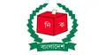 ইসির খোঁড়া ব্যাখ্যা