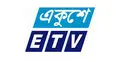 একুশে টিভির ১৫ বছর