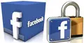 ফেসবুক ব্যবহারকারীদের জন্য সুখবর