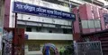 চিকিৎসককে ৮ ঘণ্টা আটকে রেখে পেটালো ছাত্রলীগ