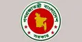 যুগ্ম-সচিব পর্যায়ে ১৪ কর্মকর্তাকে বদলি