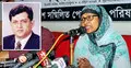 ভারতে মানসিক হাসপাতালে সালাহউদ্দিন
