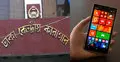 ডিসেম্বরে চালু হচ্ছে কারাগারে ভিডিও কলের সুযোগ
