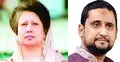 পিন্টুকে খালেদার শেষ শ্রদ্ধা