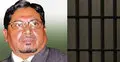  অনুমতি পাননি আইনজীবীরা, দেখা করতে পরিবারকে চিঠি