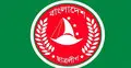 ১৮ এপ্রিল থেকে ছাত্রলীগের ইউনিট সম্মেলন 