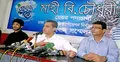খালেদার দিকে তাকিয়ে মাহী