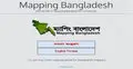 ময়মনসিংহে গুগল ম্যাপ কর্মশালা 